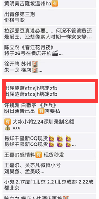 无码熟熟妇丰满人妻PORN:最新爱情短信,探索丰满熟妇的魅力,最新爱情短信与无码人妻PORN的交织世界 无码熟熟妇丰满人妻PORN:最新爱情短信,探索丰满熟妇的魅力,最新爱情短信与无码人妻PORN的交织世界