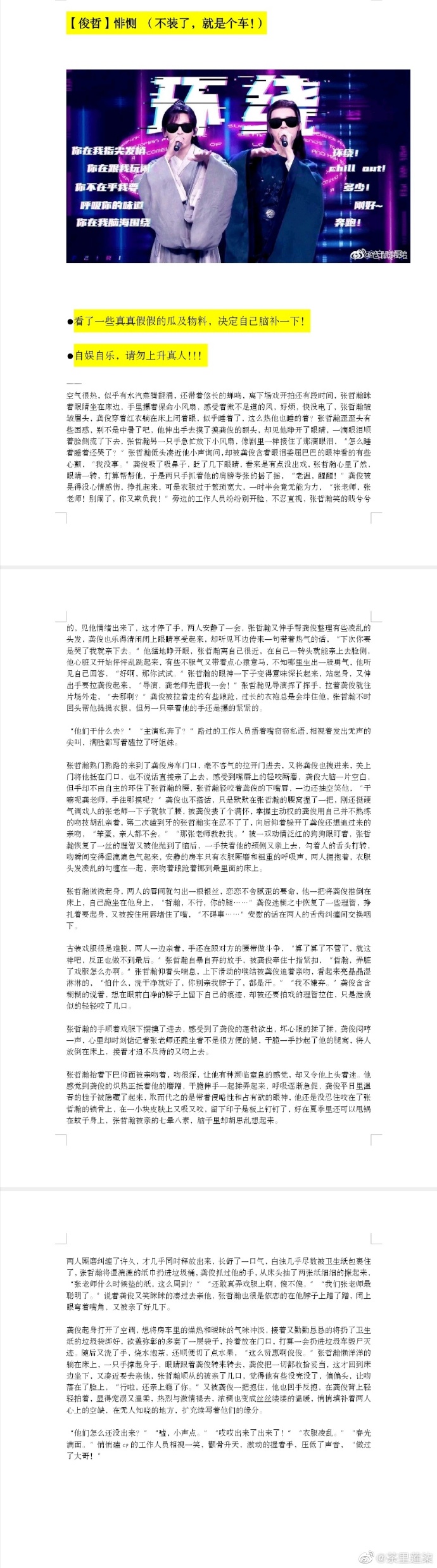 久久午夜夜伦鲁鲁片无码免费:速递易最新,久久午夜夜伦鲁鲁片无码免费，速递易最新趋势与探索