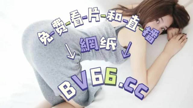 久久午夜夜伦鲁鲁片无码免费:速递易最新,久久午夜夜伦鲁鲁片无码免费，速递易最新趋势与探索