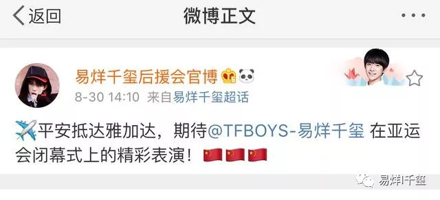 亚洲欧美日韩综合久久久久:网络最新段子,亚洲欧美日韩综合久久久久，网络最新段子