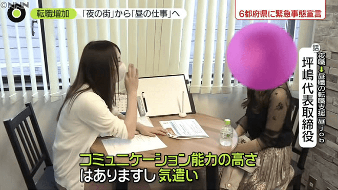 亚洲欧美日韩综合久久久久:网络最新段子,亚洲欧美日韩综合久久久久，网络最新段子