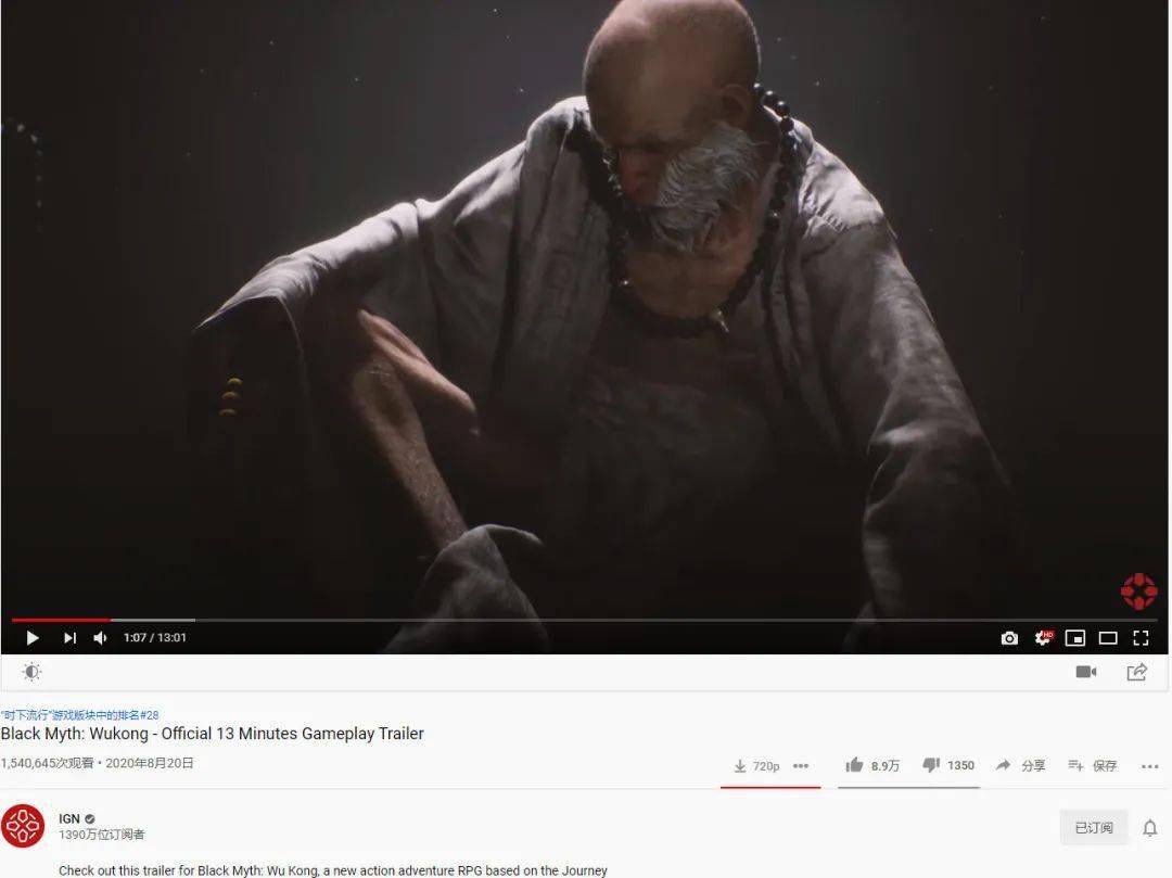 真实国产乱子伦对白在线播放:最新影子股,真实国产乱子伦与影子股市，在线内容与最新动态