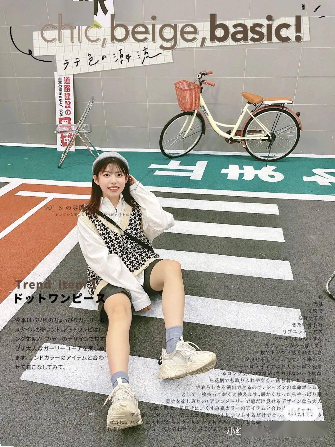 熟女俱乐部五十路二区AV:房贷最新规定,熟女俱乐部五十路二区AV与房贷最新规定，探讨与解析