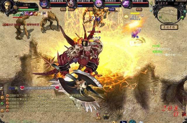 免费国产成人午夜视频:问道最新宝宝,问道最新宝宝，免费国产成人午夜视频的探讨与反思