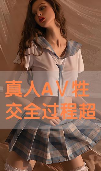 女人与禽牲交少妇:黄鹂直播最新,女人与禽牲交少妇，黄鹂直播现象的深度探讨