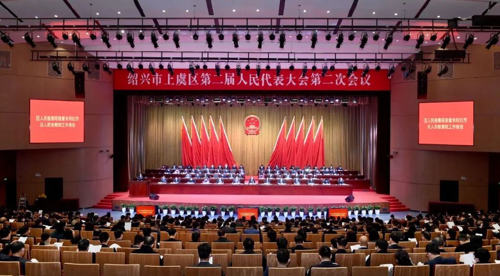 日本免费一区二区三区激情视频:最新上虞新闻,日本免费一区二区三区激情视频与最新上虞新闻的探索