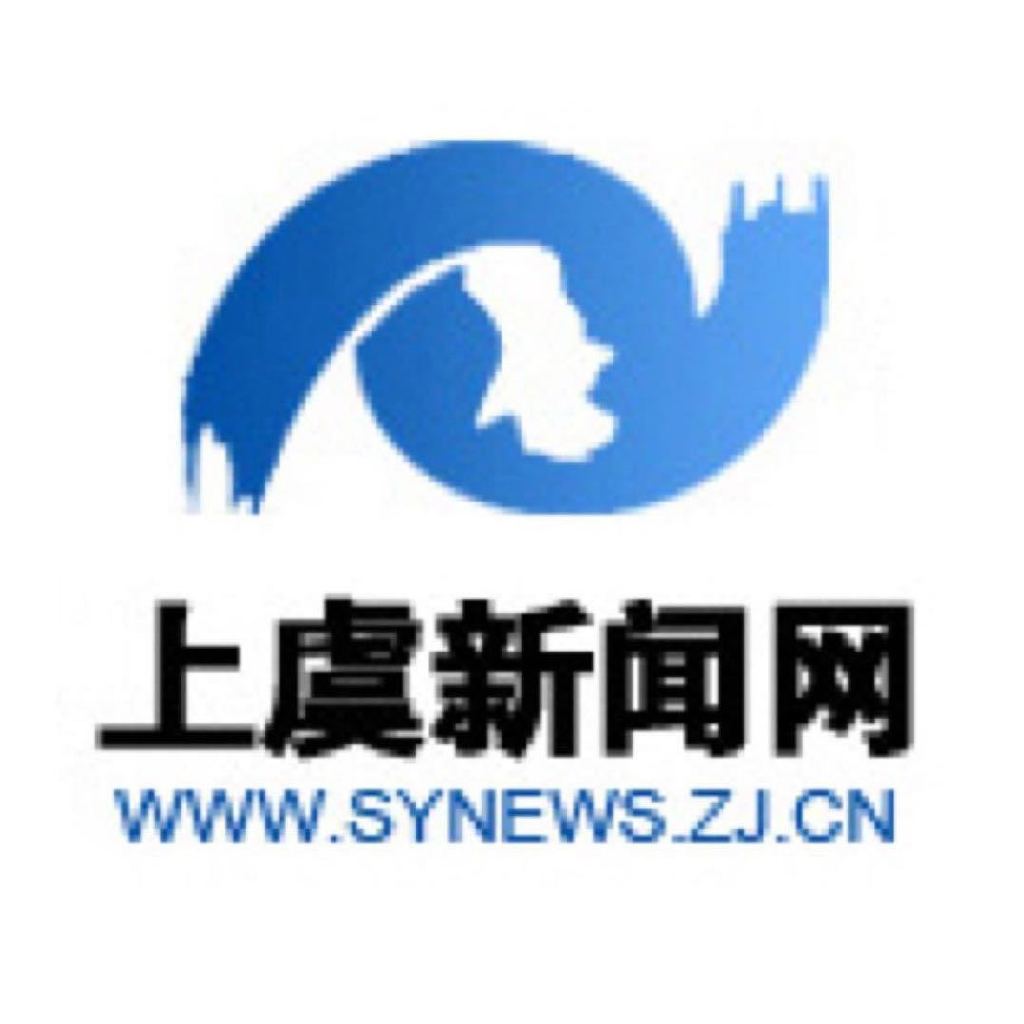 日本免费一区二区三区激情视频:最新上虞新闻,日本免费一区二区三区激情视频与最新上虞新闻的探索