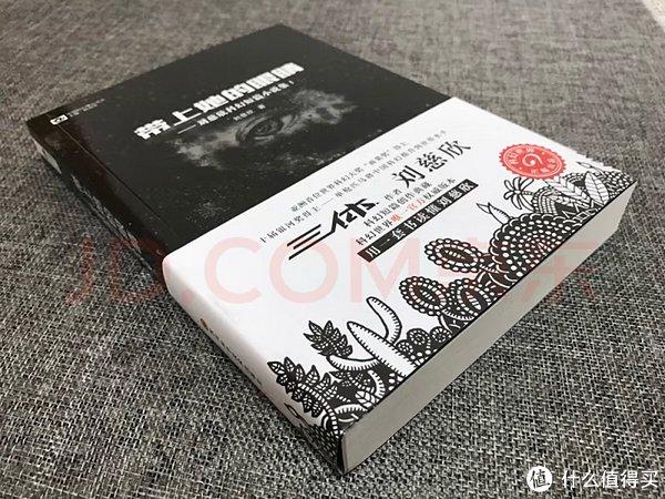 人妻AV一区二区三区精品:最新草莓品种,探索成人世界与品味最新草莓品种的奇妙之旅