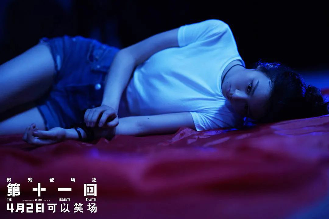 国产午夜无码片免费:闻人臻最新,探索国产午夜无码片免费的世界，闻人臻的最新贡献