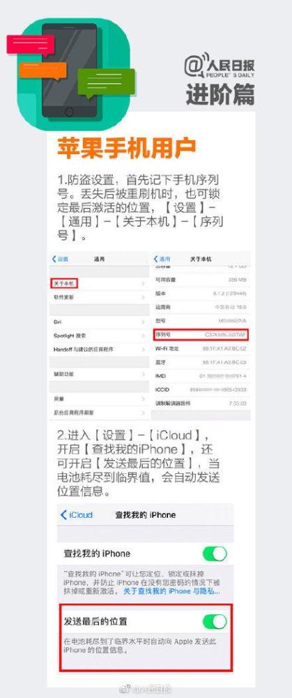 国产精品视频一区二区三区不卡:最新标签法,国产精品视频一区二区三区流畅无阻，最新标签法解析与应用
