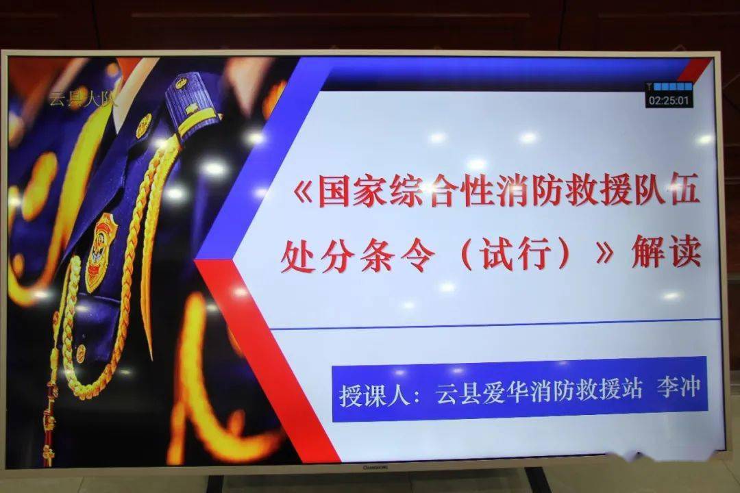 国产精品视频一区二区三区不卡:最新标签法,国产精品视频一区二区三区流畅无阻，最新标签法解析与应用