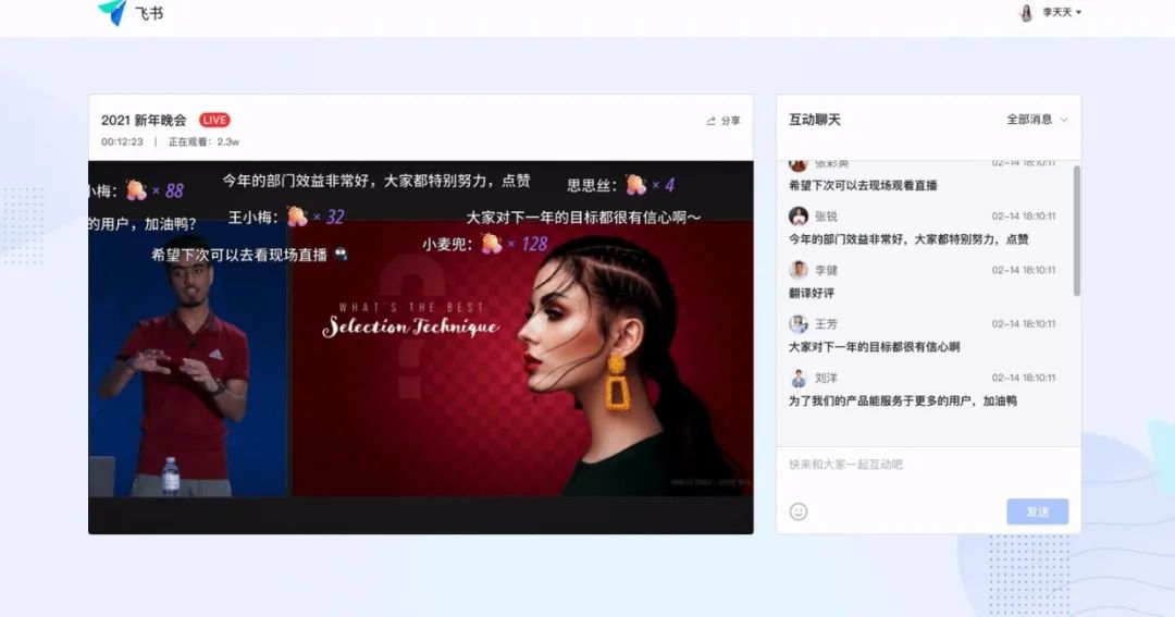 毛片a级毛片免费播放:美文社最新,探索美文社的最新免费播放平台，毛片A级毛片的魅力之旅