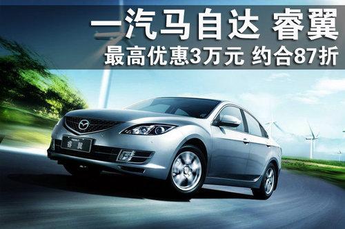 亚洲欧洲日韩国内高清:最新库存车,亚洲与欧洲，高清影像下的最新库存车动态