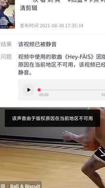 又大又硬又爽免费视频:最新闲人吧,探索最新视频领域，大而硬爽的免费视频与闲人的新发现