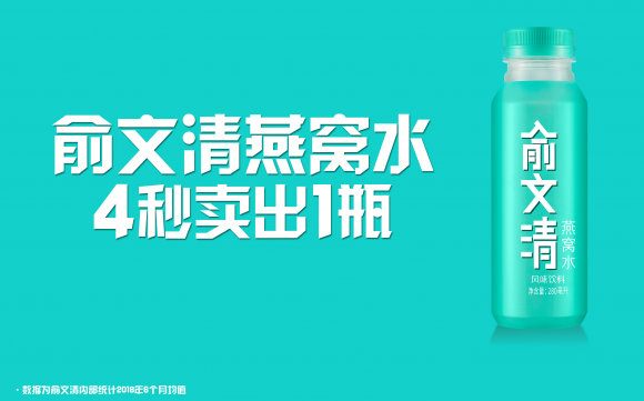 精品久久久久中文字幕APP:最新饮料代理,精品久久久久中文字幕APP，最新饮料代理业务的探索与实践