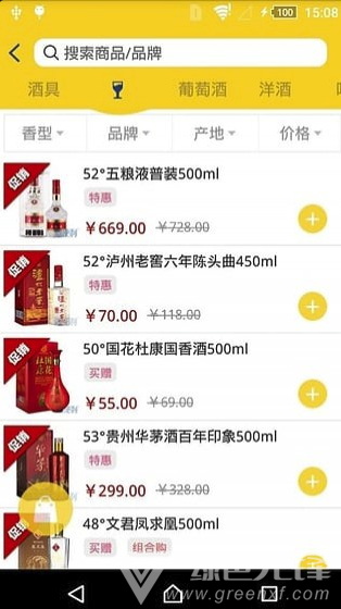 精品久久久久中文字幕APP:最新饮料代理,精品久久久久中文字幕APP，最新饮料代理业务的探索与实践