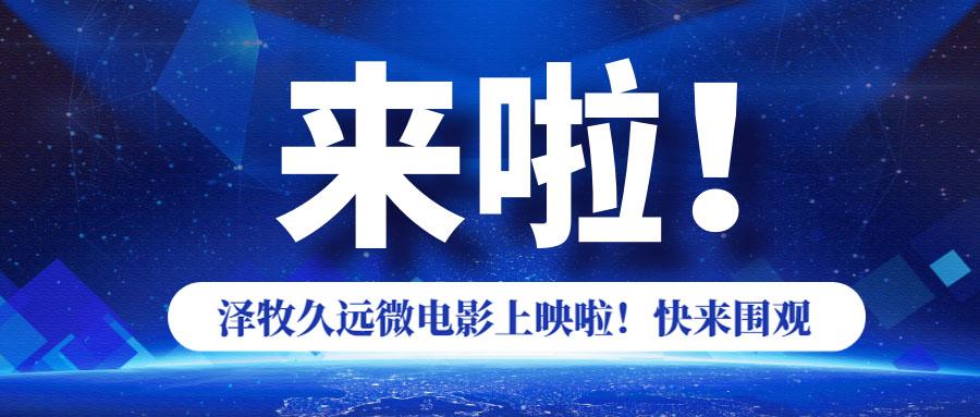 免费大黄网站:最新复活牧,免费大黄网站，最新复活牧的探讨