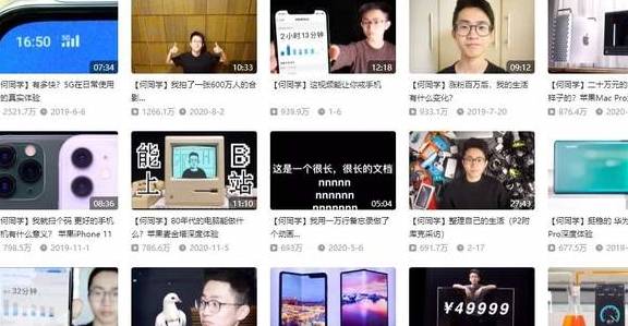 免费A级毛片无码免费视频:南郑最新闻,免费A级毛片无码免费视频，南郑最新新闻报道