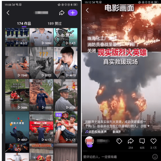 免费A级毛片无码免费视频:南郑最新闻,免费A级毛片无码免费视频，南郑最新新闻报道