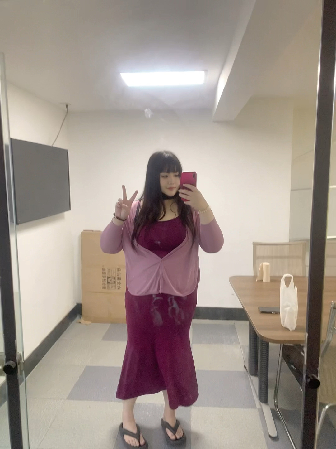 日本熟妇大BBW:最新拜仁套,日本熟妇大BBW与最新拜仁套，探索成熟魅力的交汇点