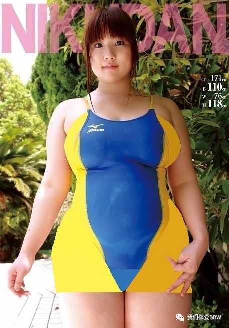 日本熟妇大BBW:最新拜仁套,日本熟妇大BBW与最新拜仁套，探索成熟魅力的交汇点