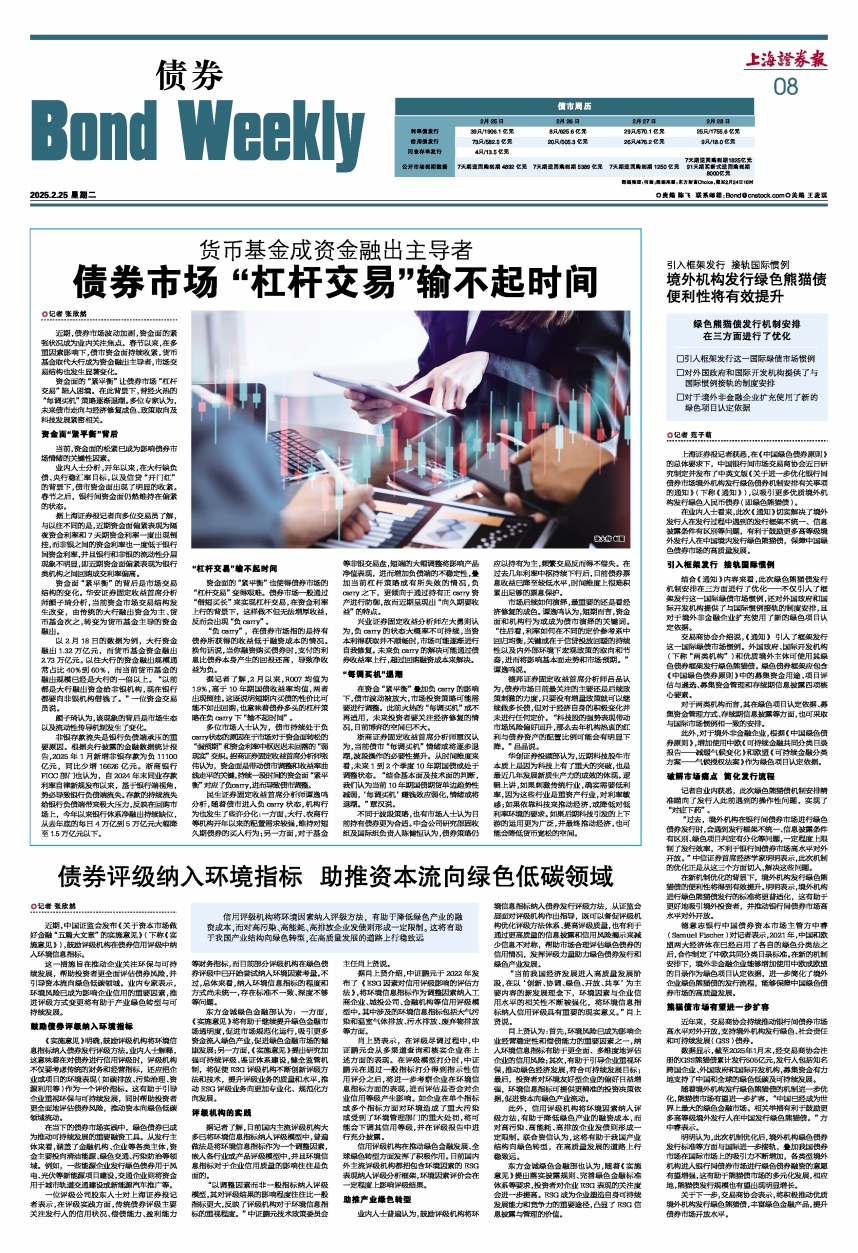 亚洲中文字幕永久在线不卡:最新颈椎操,亚洲中文字幕永久在线不卡，最新颈椎操及其重要性