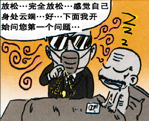 亚洲精品无码久久久久AV老牛:最新流行卡通,亚洲精品无码探索之旅,最新流行卡通与老牛精神的重燃 亚洲精品无码久久久久AV老牛:最新流行卡通,亚洲精品无码探索之旅,最新流行卡通与老牛精神的重燃