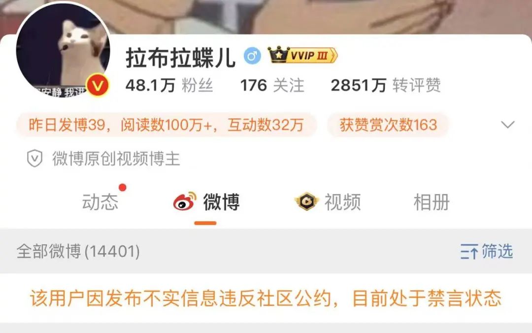 18成禁人视频免费网站:草莓价格最新,关于成人视频网站与草莓价格最新动态的探索