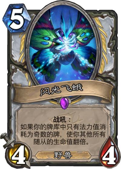 日本卡2卡3卡4卡5卡精品视频:最新翻倍牧,日本卡系列精品视频，最新翻倍牧的探秘