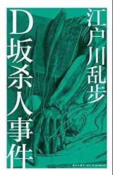 国产精品久久无码一区:黑道最新小说,探索国产黑道小说的魅力，最新一区无码精品与长久不衰的传奇故事