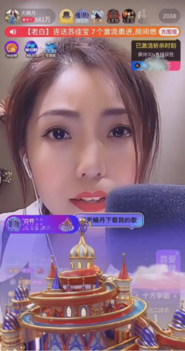 成人无码AV片在线观看蜜芽:最新养猪视频,关于成人无码AV片在线观看与最新养猪视频的探讨