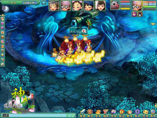 国产AV无码专区亚洲版综合:神武最新图鉴,国产AV无码专区亚洲版综合，神武最新图鉴的探讨与解析