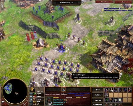 国产AV无码专区亚洲版综合:神武最新图鉴,国产AV无码专区亚洲版综合，神武最新图鉴的探讨与解析