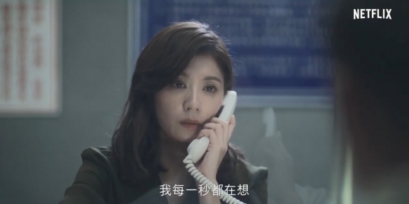 国产精品中文原创AV巨作首播:最新资迅,国产精品中文原创AV巨作首播，最新资讯的魅力与影响