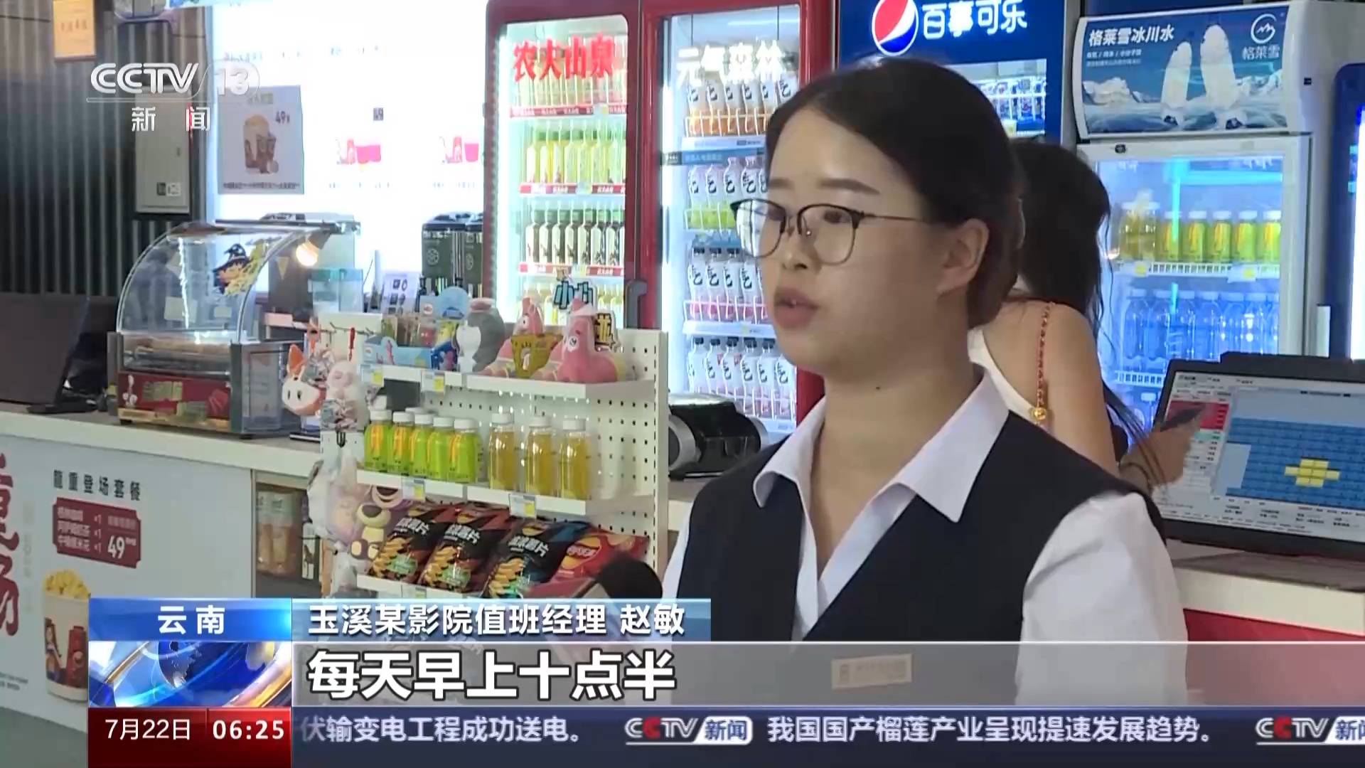 久久国产色AV免费观看:久其最新,久久国产色AV免费观看，探索久其最新的魅力