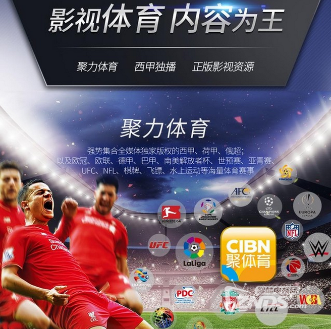 黄频视频大全免费的国产:最新芬尼,黄频视频大全免费的国产，最新芬尼——深度探索与赏析