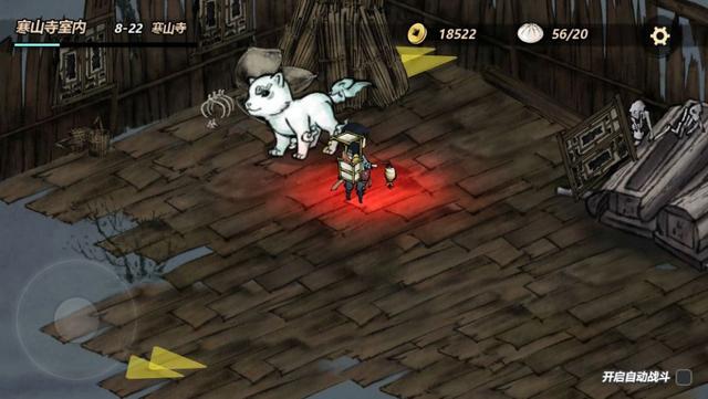 夜鲁鲁鲁夜夜综合视频:最新韩国地图,夜鲁鲁鲁夜夜综合视频，探索最新韩国地图的魅力