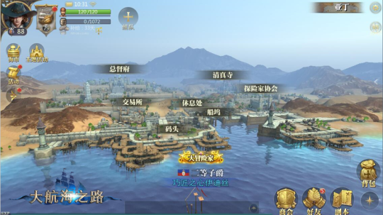 夜鲁鲁鲁夜夜综合视频:最新韩国地图,夜鲁鲁鲁夜夜综合视频，探索最新韩国地图的魅力