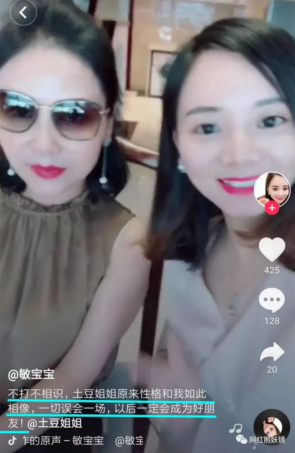 色八区人妻在线视频:最新黄鹂直播,色情内容是不合法的，违反我国相关的法律法规。我们应该遵守法律和道德准则，远离色情内容。如果您有其他有益身心的娱乐需求，可以寻找一些正规的平台或文化活动，例如观看电影、参加体育运动、学习知识等，以丰富您的生活。