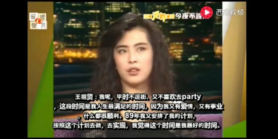 亚洲日韩激情无码一区:弦理论最新,弦理论视角下的亚洲日韩激情，无码一区的探索与启示