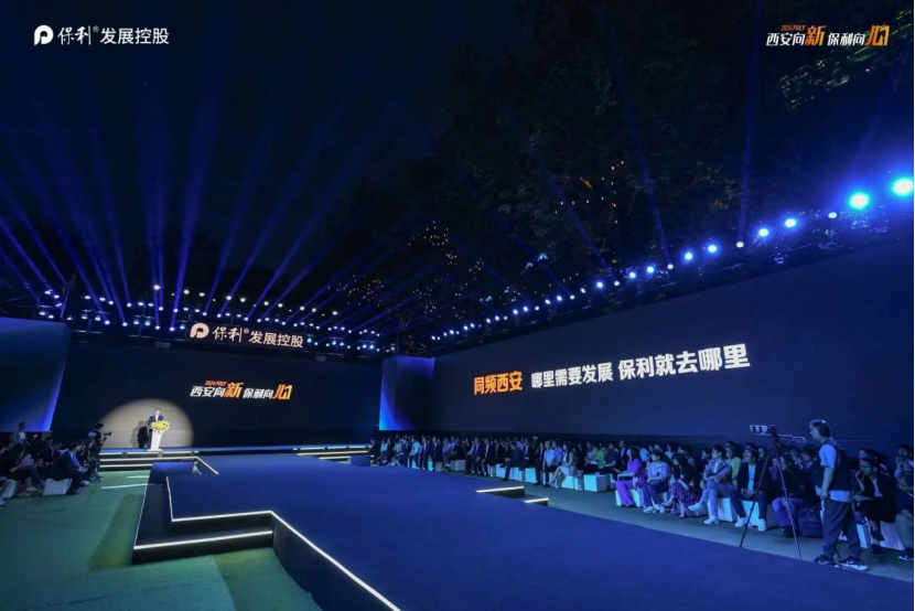 蜜臀AV在线播放:邢台楼盘最新动态,蜜臀时代的邢台楼盘新动态,在线播放与都市发展的交融 蜜臀AV在线播放:邢台楼盘最新动态,蜜臀时代的邢台楼盘新动态,在线播放与都市发展的交融