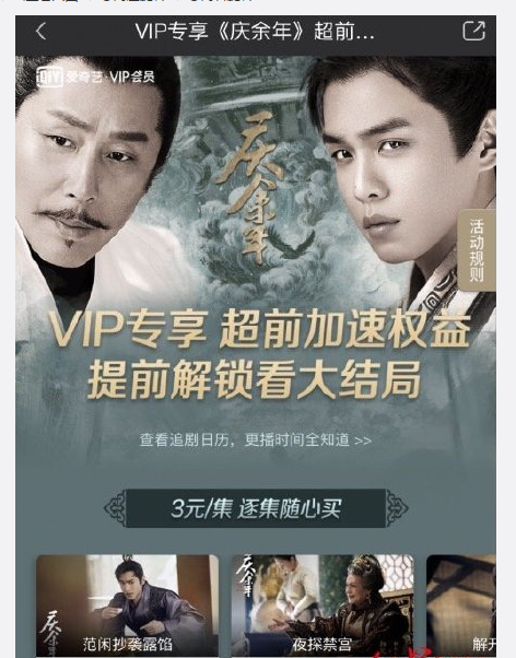 国产成人毛片在线视频:苏州黄金最新价格,国产成人毛片在线视频与苏州黄金最新价格探讨