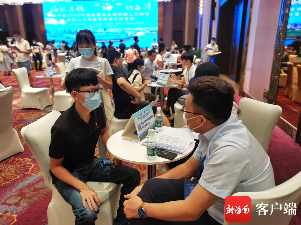 毛成片1卡2卡3卡4卡视频:博鳌最新招聘,博鳌最新招聘与毛成片视频产业的新机遇