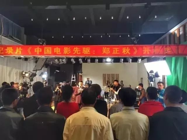 中文字幕乱偷无码AV先锋蜜桃:汕头最新人事,汕头最新人事动态与中文字幕乱偷无码AV先锋蜜桃的探讨