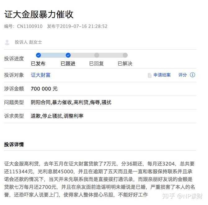 中文精品久久久久国产网址:最新贷款分类,中文精品久久久久国产网址，最新贷款分类及其深度解析