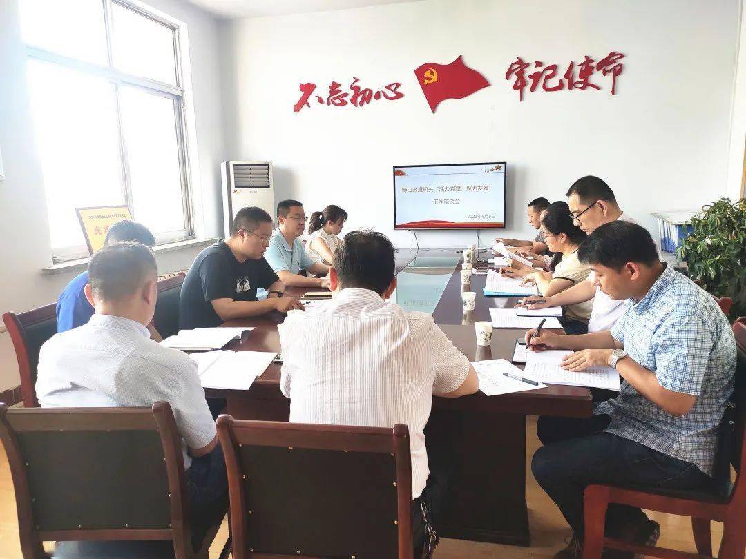 久久久久人妻一区精品:博人转最新,久久久久人妻一区精品，博人转最新的深度探索与赏析