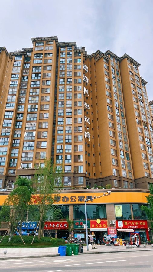 中文人妻无码一区二区三区信息:广元最新租房信息,中文人妻无码一区二区三区信息及广元最新租房信息详解