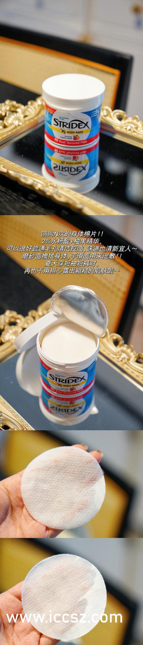 极品少妇被猛的白浆直喷白浆:snp最新版,极品少妇遭遇强烈的情感冲击，一场白浆的猛喷之旅