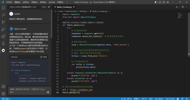 中文字幕乱码亚洲无线码三区:香河最新新闻,中文字幕乱码亚洲无线码三区，香河最新新闻报道