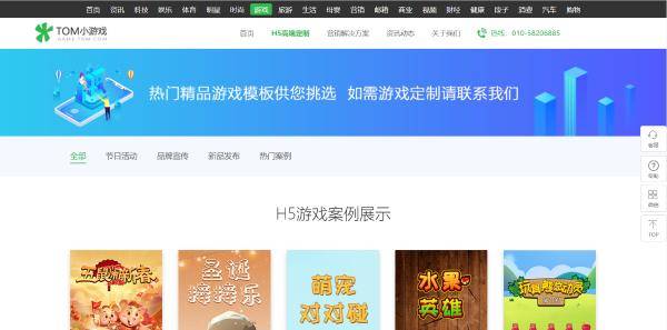 免费观看亚洲人成网站:周口鸡蛋最新价格,免费观看亚洲人成网站与周口鸡蛋最新价格，探讨网络文化与食品市场的新动态